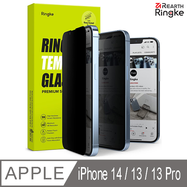 【Ringke】iPhone 14 / 13 / 13 Pro [Privacy Tempered Glass 防窺鋼化玻璃螢幕保護貼