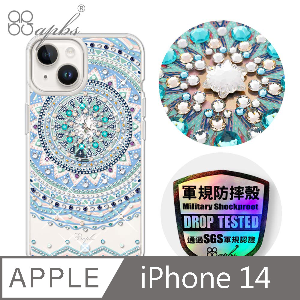 apbs iPhone 14 6.1吋輕薄軍規防摔水晶彩鑽手機殼-初雪圖騰