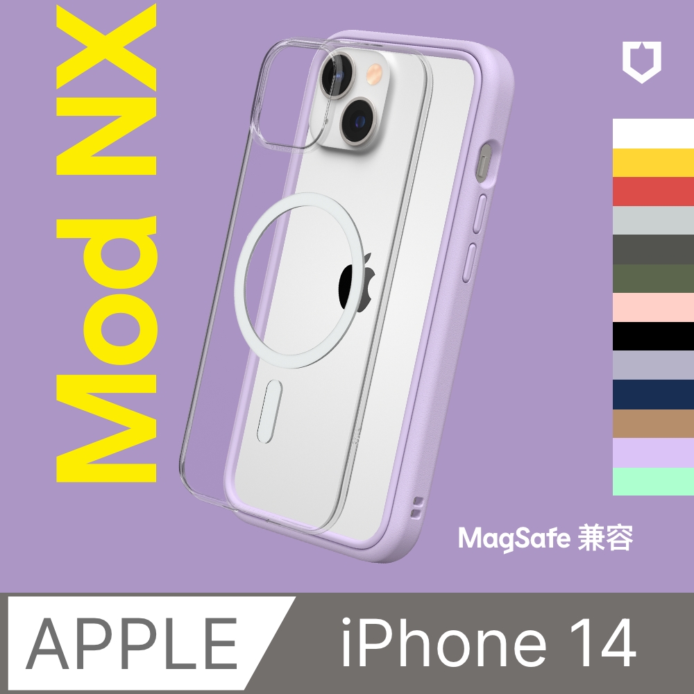 【犀牛盾】iPhone 14 (6.1吋) Mod NX(MagSafe兼容) 邊框背蓋兩用手機保護殼(多色可選)