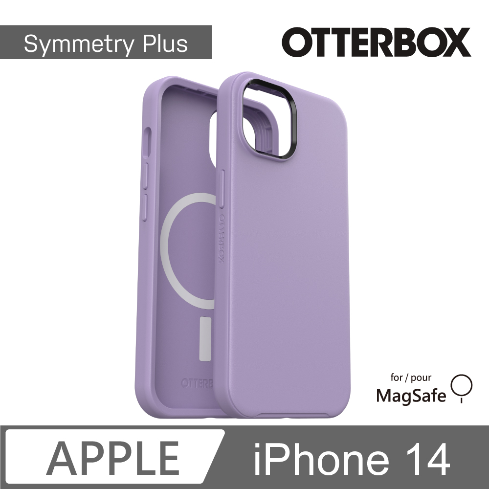 OtterBox iPhone 14 Symmetry Plus 炫彩幾何⁺保護殼-紫