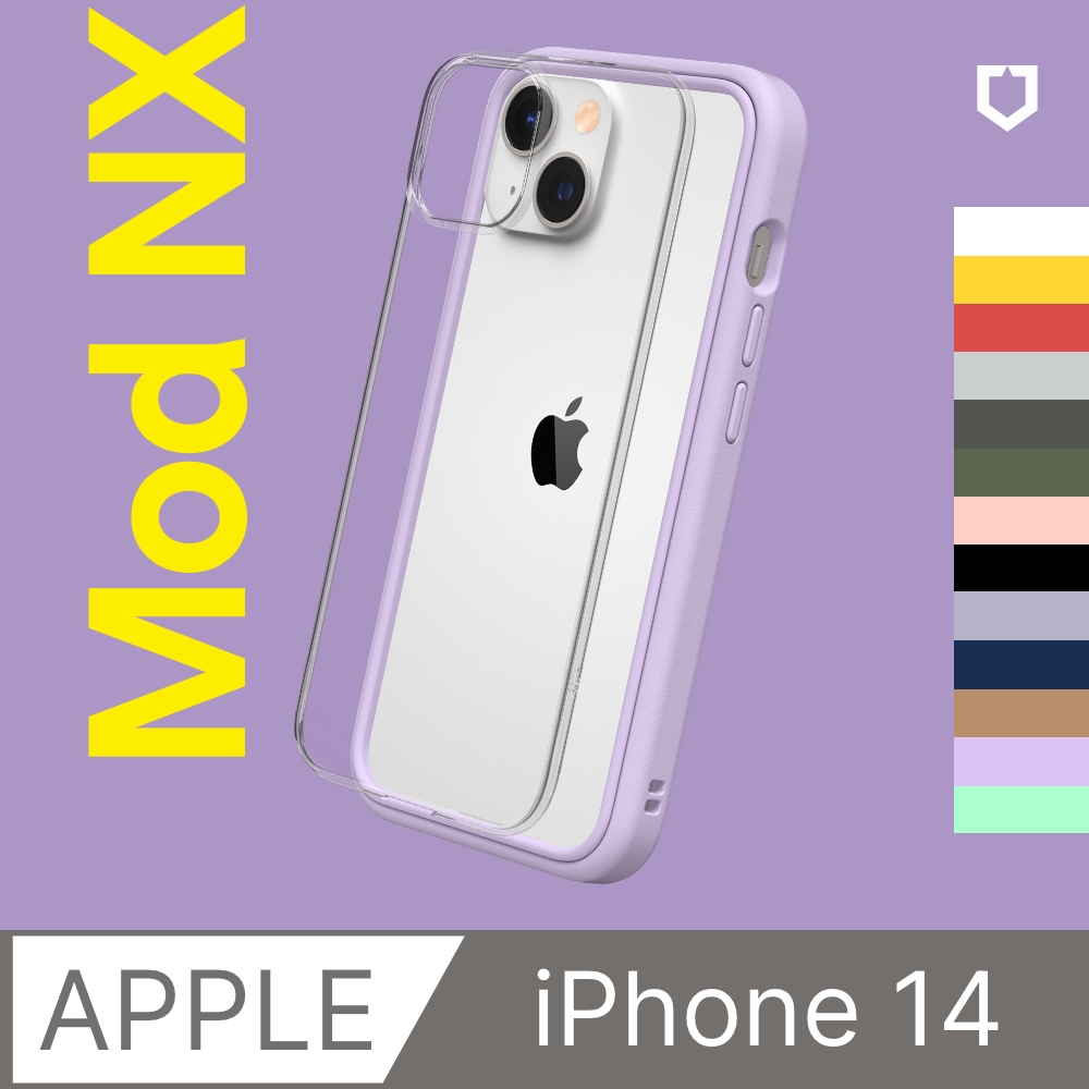 【犀牛盾】iPhone 14 (6.1吋) Mod NX 防摔邊框背蓋兩用手機保護殼(多色可選)