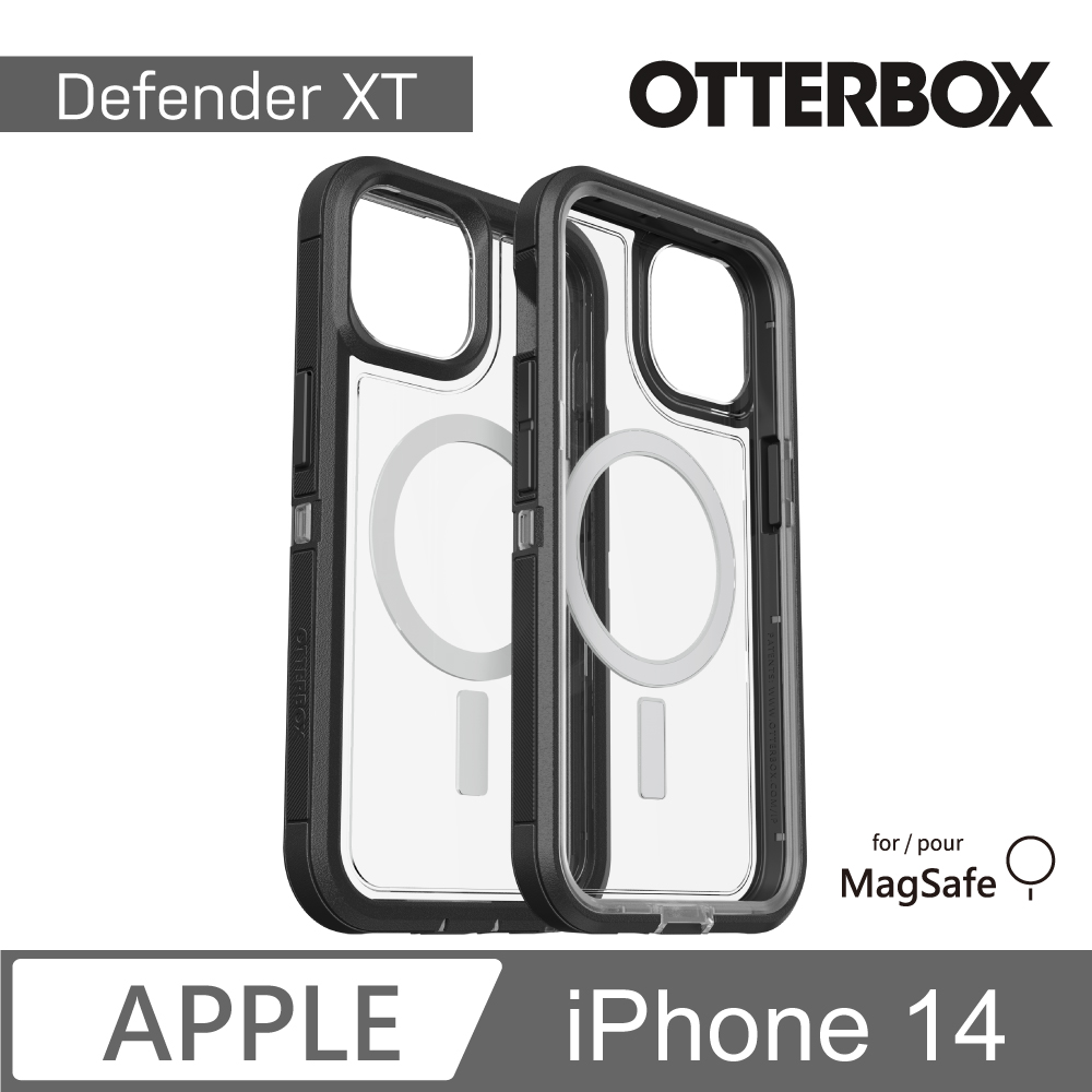 OtterBox iPhone 14 Defender XT防禦者系列保護殼-黑/透