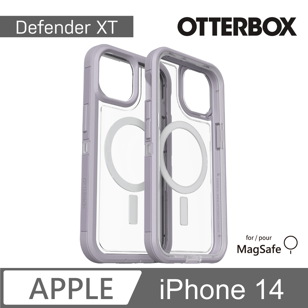 OtterBox iPhone 14 Defender XT防禦者系列保護殼-紫/透