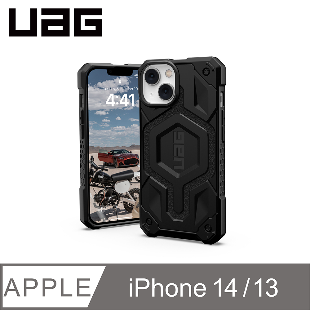 UAG iPhone 14 MagSafe 頂級版耐衝擊保護殼-極黑