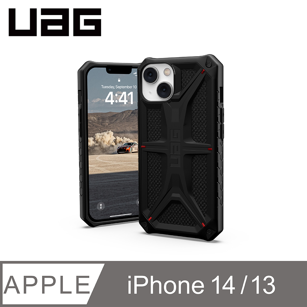 UAG iPhone 14 頂級(特仕)版耐衝擊保護殼-軍用黑