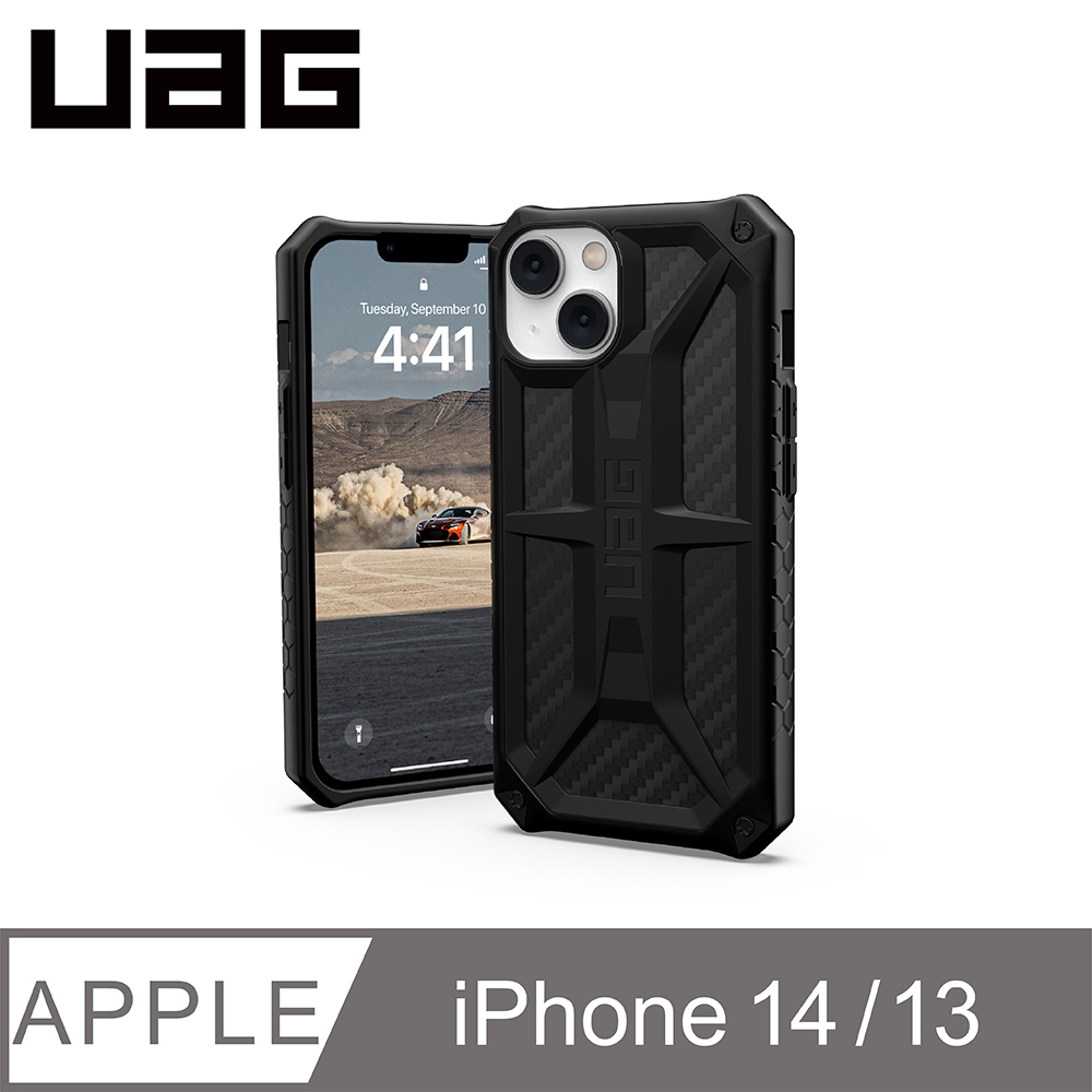 UAG iPhone 14 頂級版耐衝擊保護殼-碳黑