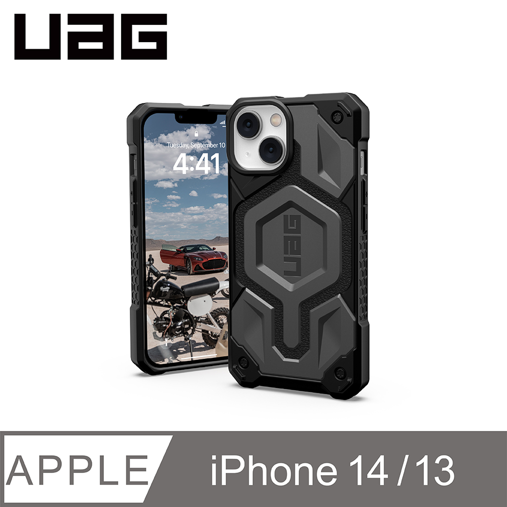 UAG iPhone 14 MagSafe 頂級版耐衝擊保護殼-灰