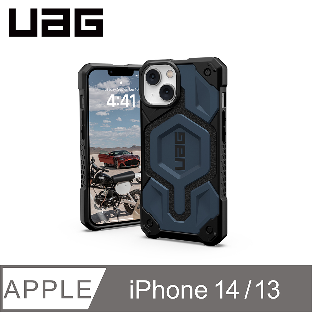 UAG iPhone 14 MagSafe 頂級版耐衝擊保護殼-藍