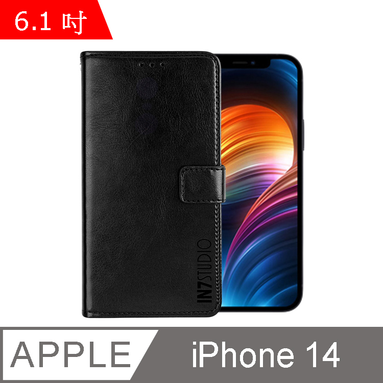 IN7 瘋馬紋 iPhone 14 (6.1吋) 錢包式 磁扣側掀PU皮套-黑色