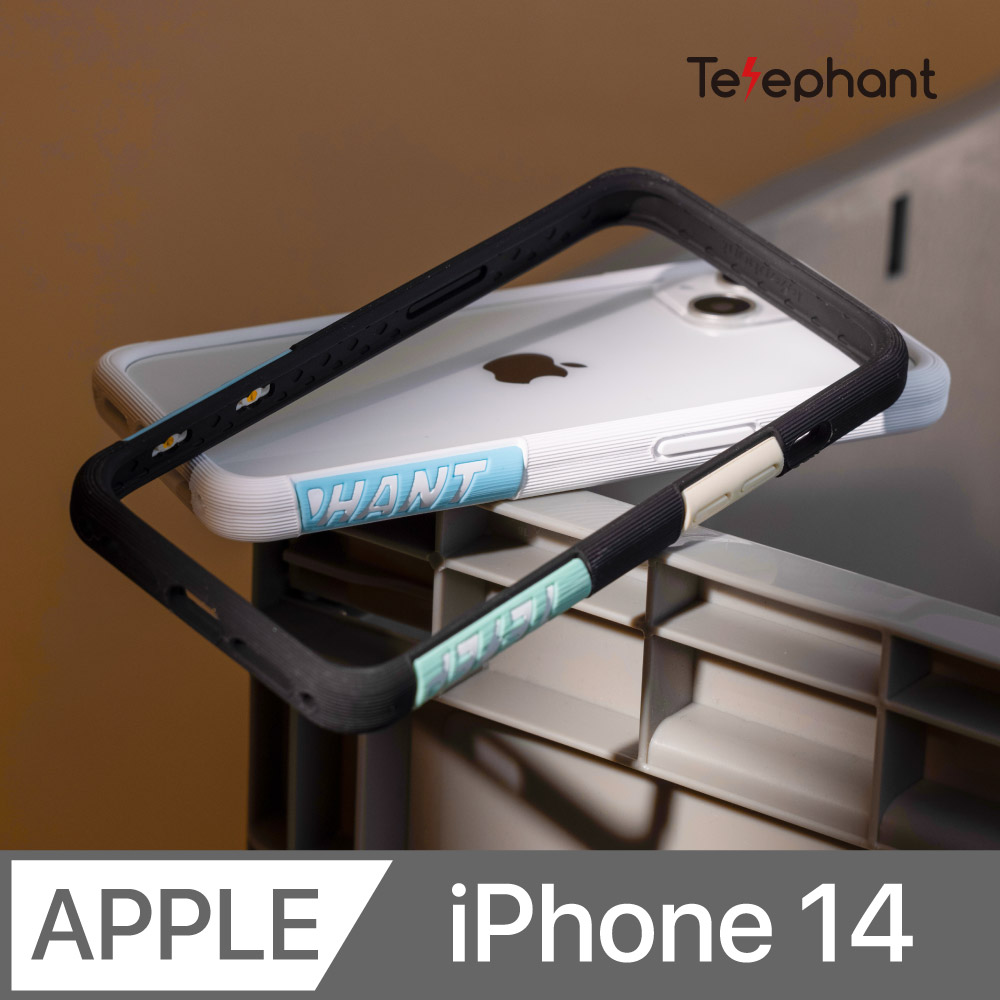 Telephant 太樂芬 EPI 水波紋抗污防摔手機殼 iPhone 14 (6.1 吋) 黑森藍