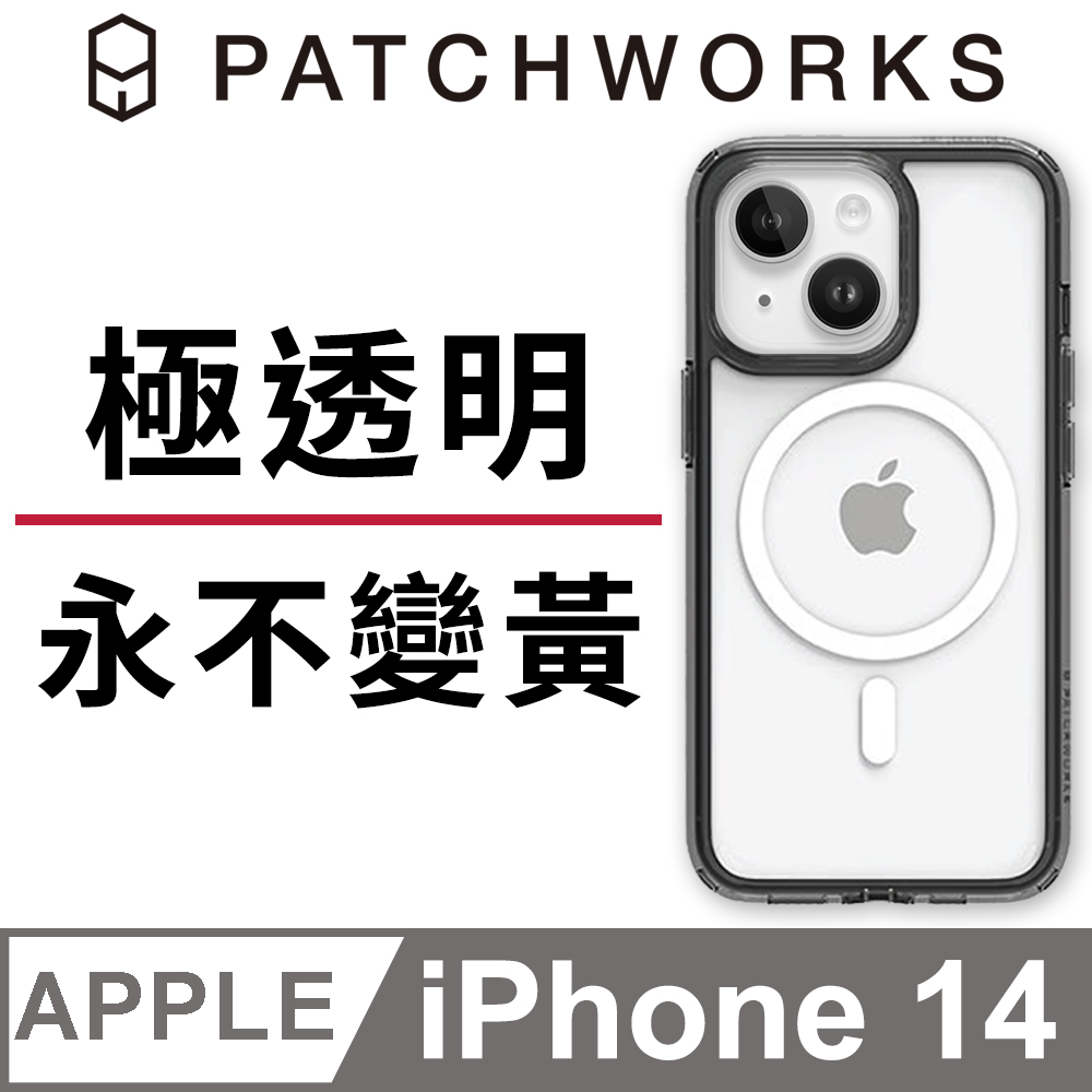 美國 Patchworks 佩奇沃克 iPhone 14 Lumina 流明光影抗衝擊保護殼MagSafe版 - 極透黑