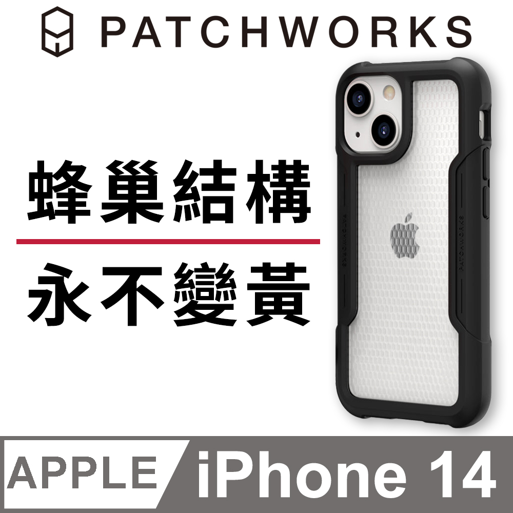 美國 Patchworks 佩奇沃克 iPhone 14 Solid 強化抗衝擊保護殼 - 黑