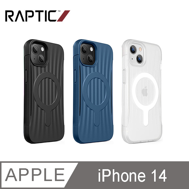 RAPTIC Apple iPhone 14 Clutch Magsafe 保護殼