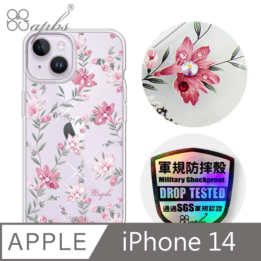 apbs iPhone 14 6.1吋輕薄軍規防摔水晶彩鑽手機殼-小清新-粉劍蘭