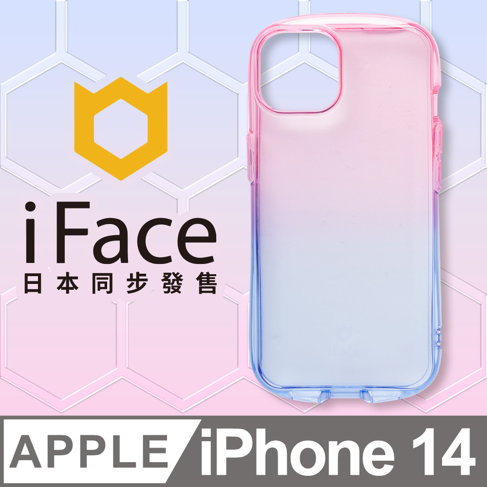 日本 iFace iPhone 14 Look in Clear Lolly 抗衝擊透色糖果保護殼 - 藍寶蜜桃色