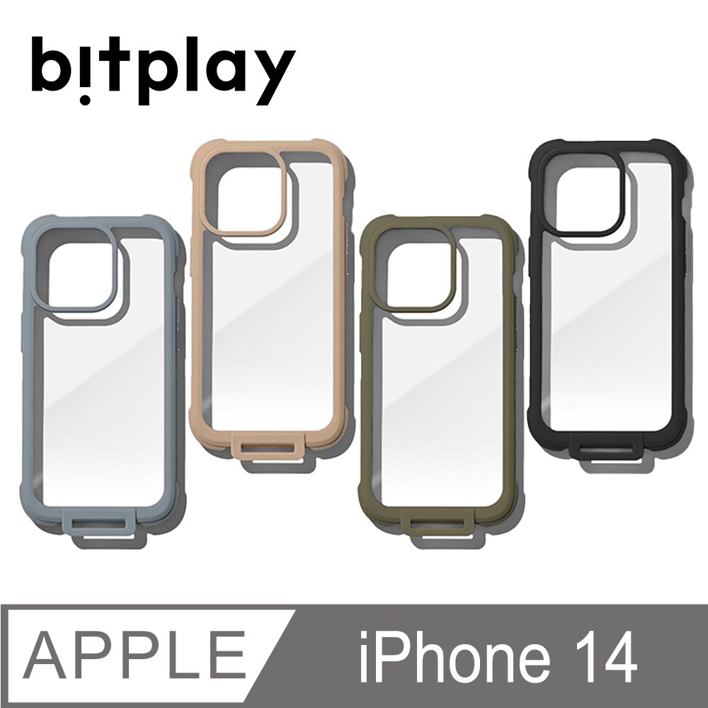 bitplay Wander Case 隨行殼 iPhone14 系列 透明背蓋軍規防摔手機殼附風格貼紙