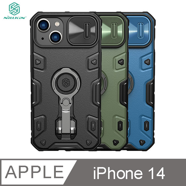 NILLKIN Apple iPhone 14 黑犀 Pro 保護殼 #手機殼 #支架 #鏡頭保護 #抗震防摔