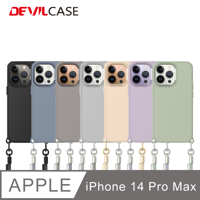 DEVILCASE Apple iPhone 14 Pro Max 6.7吋 惡魔防摔殼PRO2