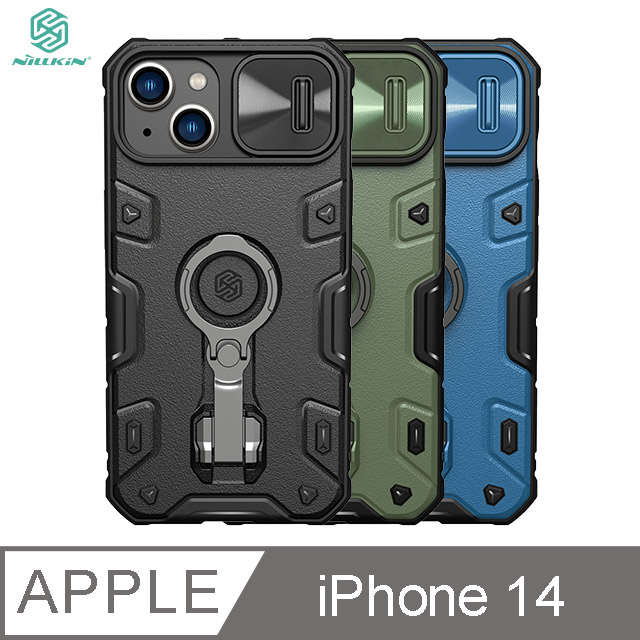 NILLKIN Apple iPhone 14 黑犀 Pro 磁吸保護殼#支架 #鏡頭保護 #抗震防摔