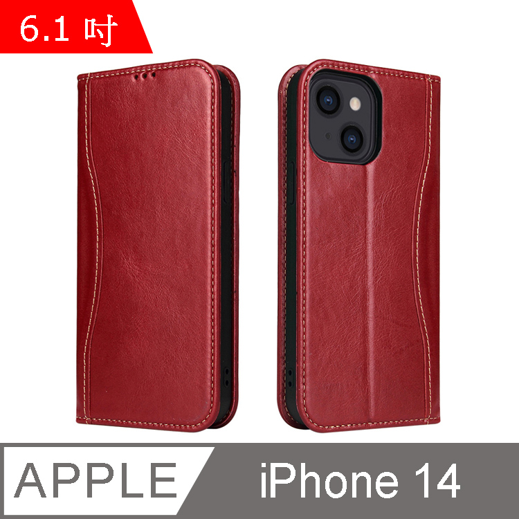Fierre Shann 新西槍系列 iPhone 14 (6.1吋) 錢包式 磁吸側掀 手工真皮皮套-紅色