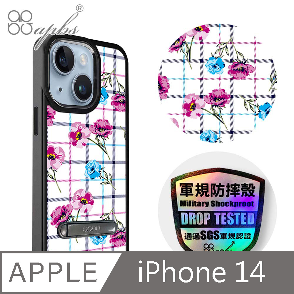 apbs iPhone 14 6.1吋軍規防摔鋁合金鏡頭框立架手機殼-格紋-玫瑰