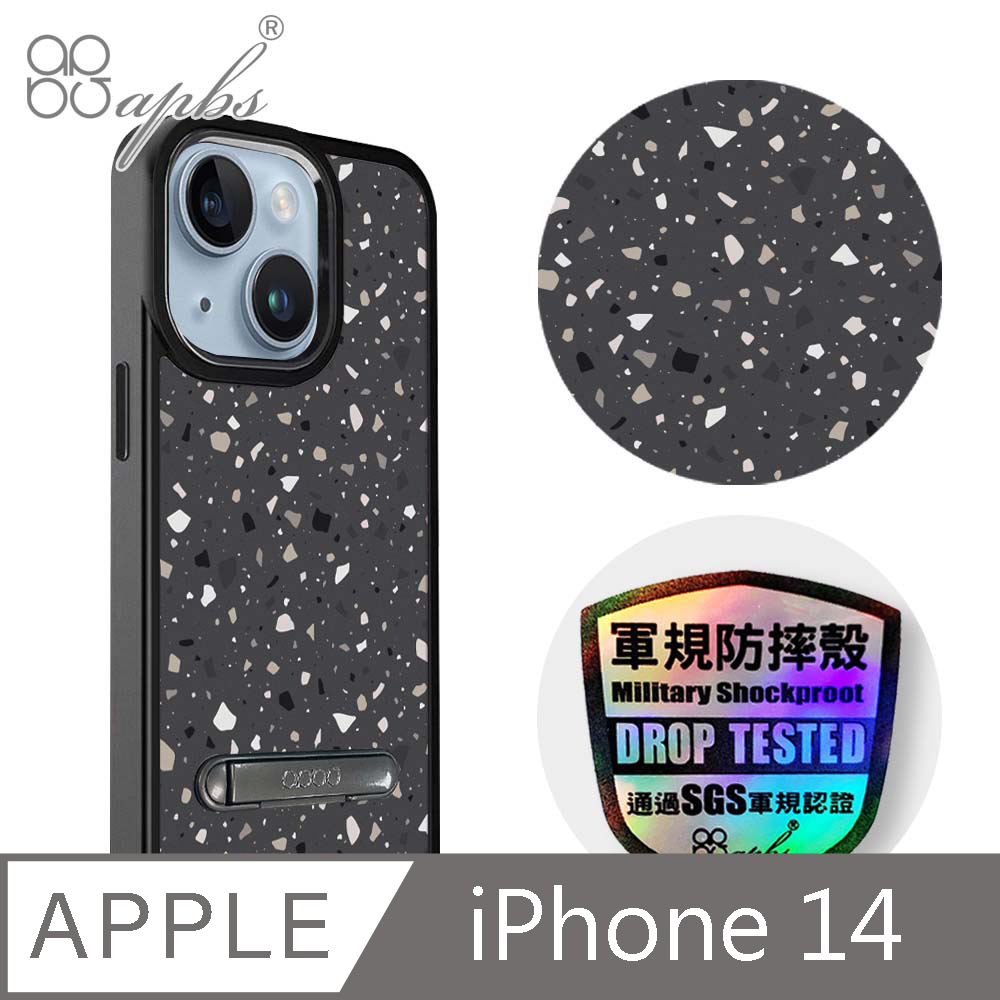 apbs iPhone 14 6.1吋軍規防摔鋁合金鏡頭框立架手機殼-鐵灰磨石