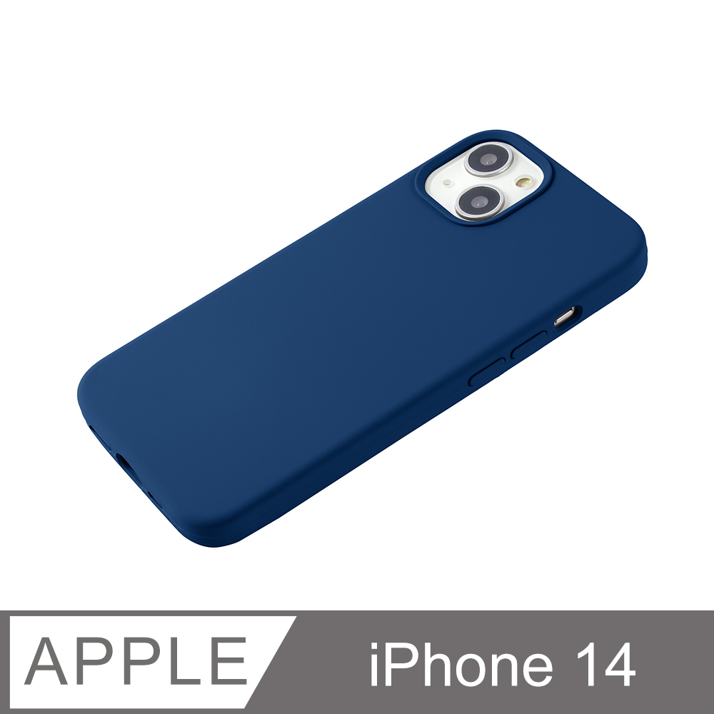 【液態矽膠殼】iPhone 14 手機殼 i14 保護殼 矽膠 軟殼 (藏青)