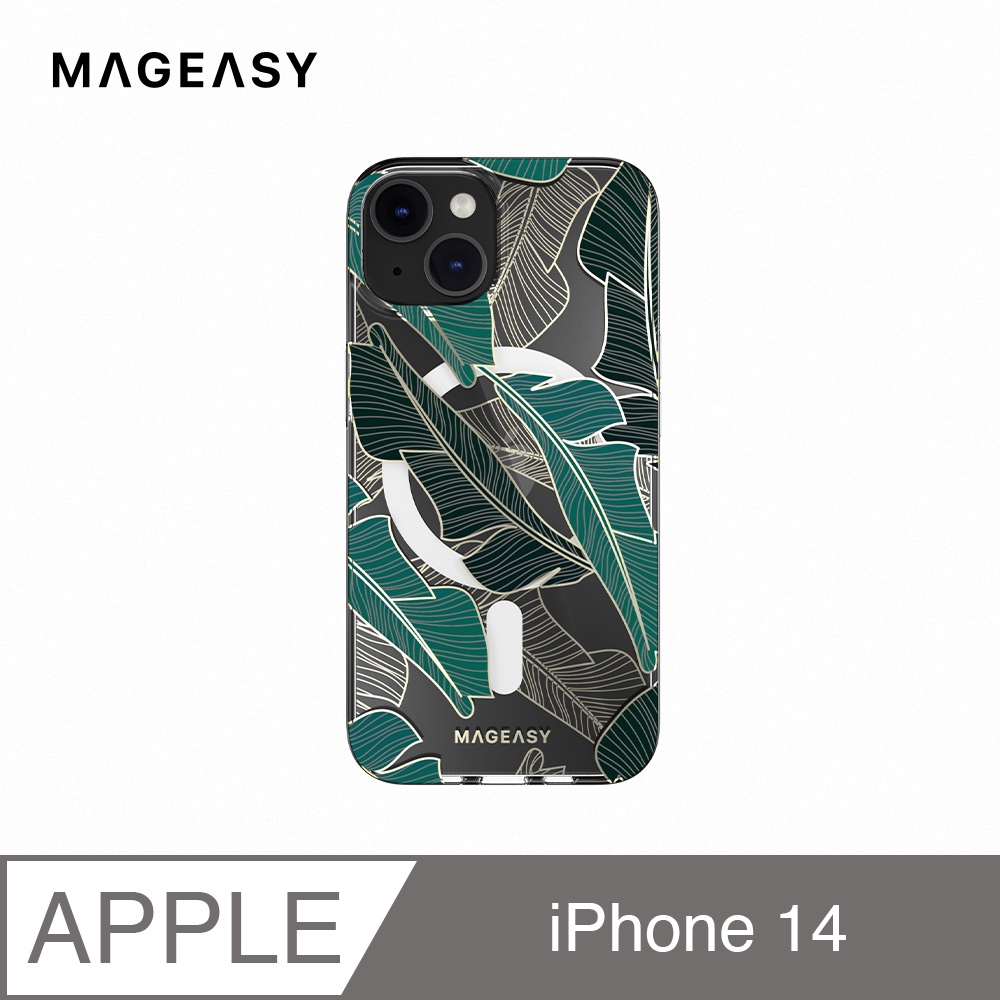 魚骨牌 MAGEASY iPhone 14 6.1吋 GLAMOUR M 磁吸雙層立體造型防摔手機殼,搖曳