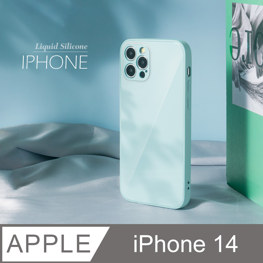 雅緻銀框！液態矽膠玻璃殼 iPhone 14 手機殼 i14 保護殼 軟邊硬殼 /泥灰