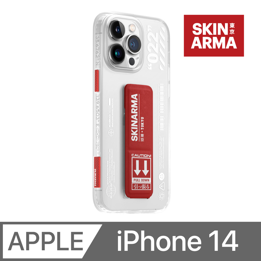 SKINARMA 日本潮牌 Taihi Sora IML工藝防刮磁吸支架防摔手機殼 iPhone 14 (6.1 吋) 紅色