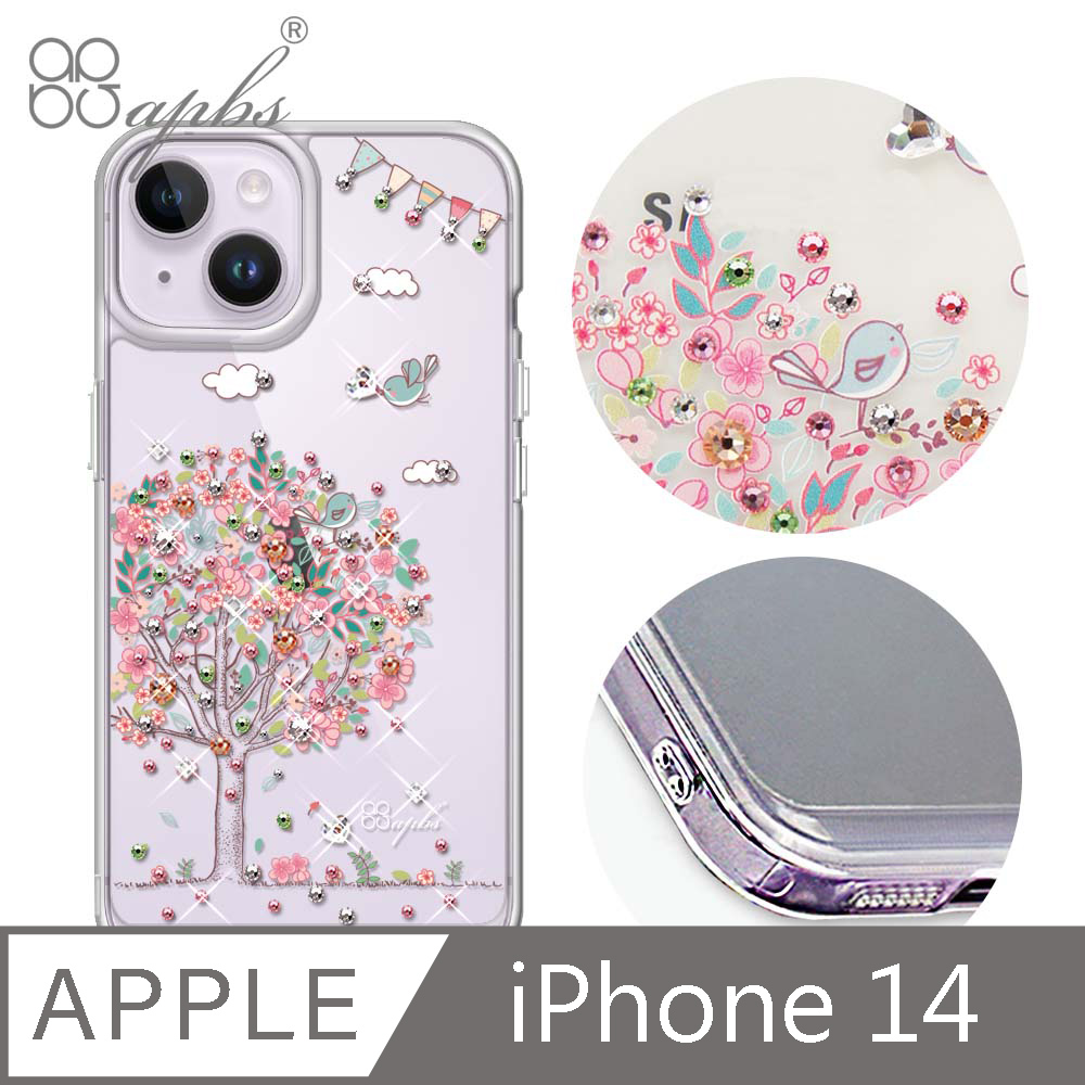 apbs iPhone 14 6.1吋防震雙料水晶彩鑽手機殼-相愛