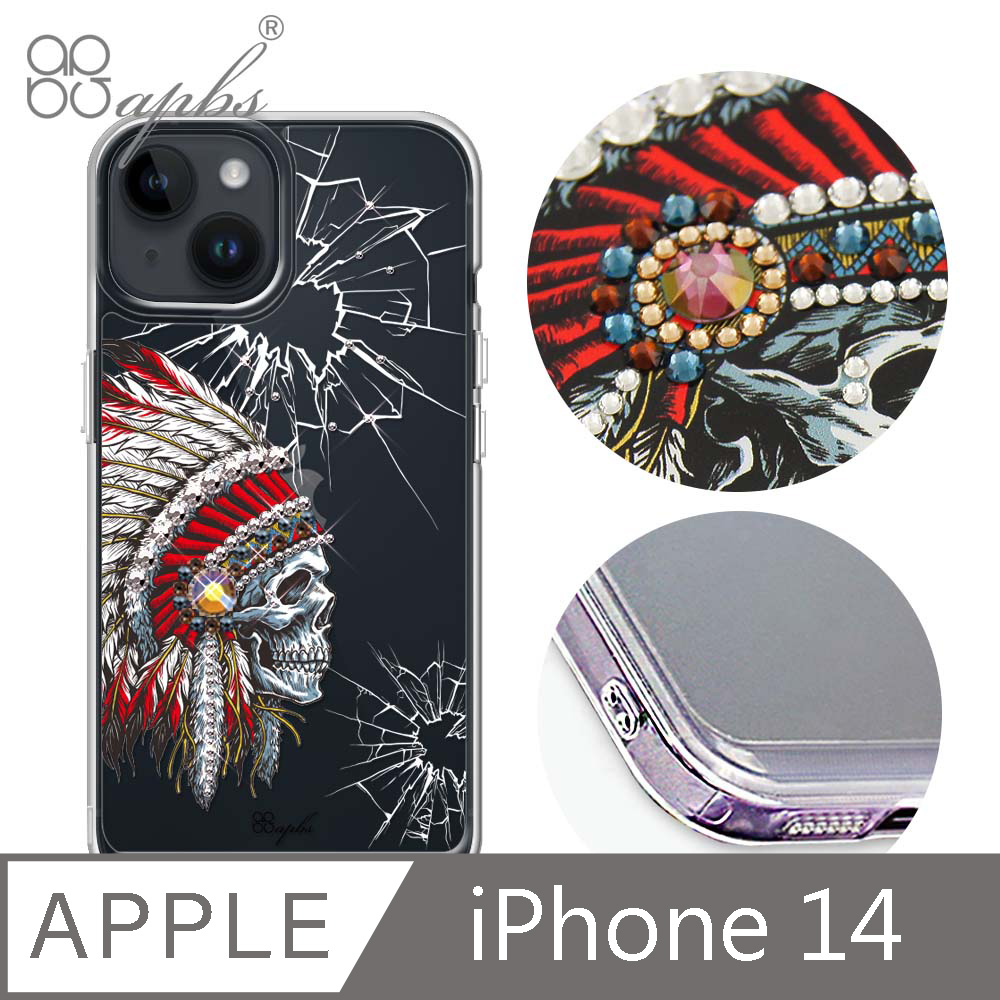 apbs iPhone 14 6.1吋防震雙料水晶彩鑽手機殼-酋長