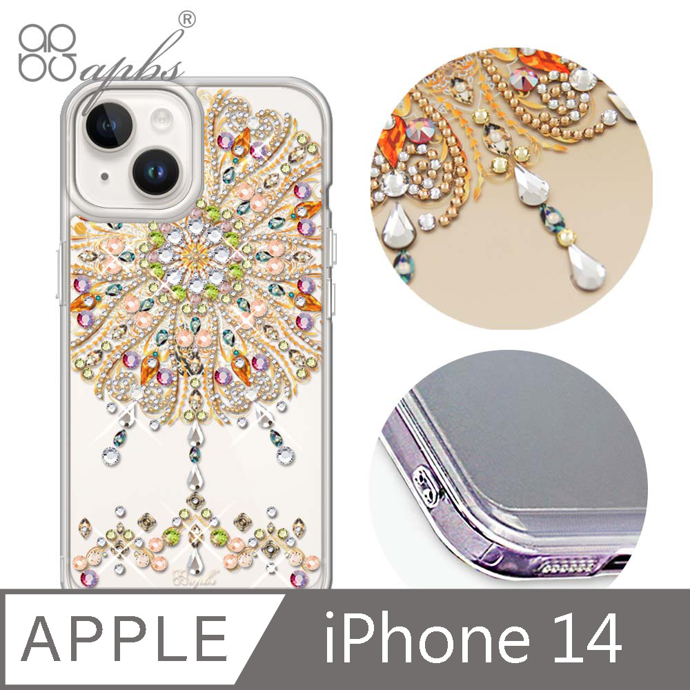 apbs iPhone 14 6.1吋防震雙料水晶彩鑽手機殼-炫