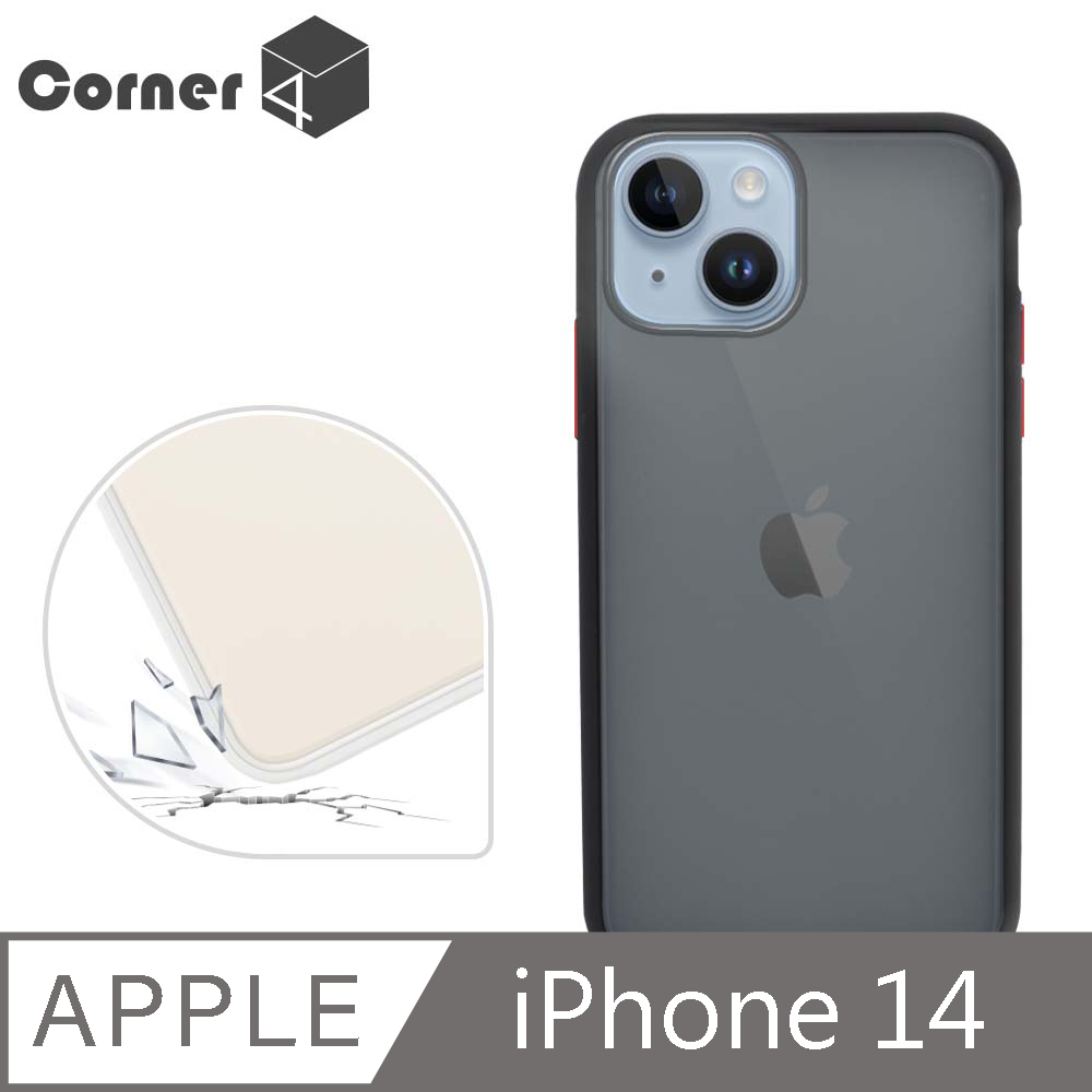 Corner4 iPhone 14 6.1吋柔滑觸感軍規防摔手機殼-黑