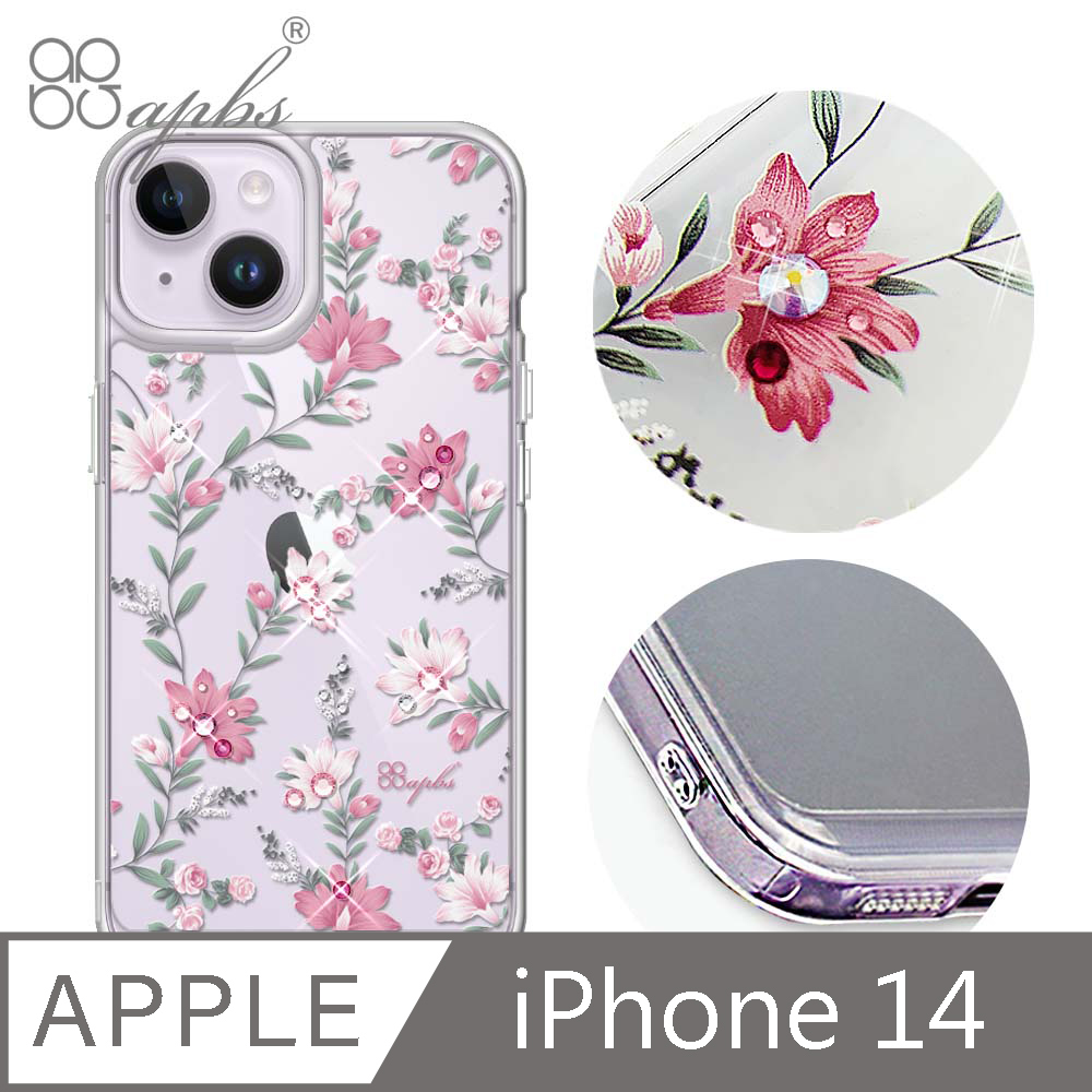 apbs iPhone 14 6.1吋防震雙料水晶彩鑽手機殼-小清新-粉劍蘭
