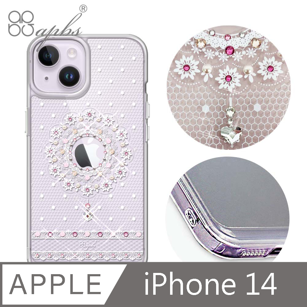 apbs iPhone 14 6.1吋防震雙料水晶彩鑽手機殼-我願意