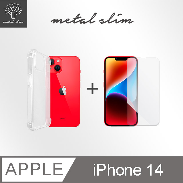 Metal-Slim Apple iPhone 14 軍規防摔抗震手機殼+玻璃貼 超值組合包