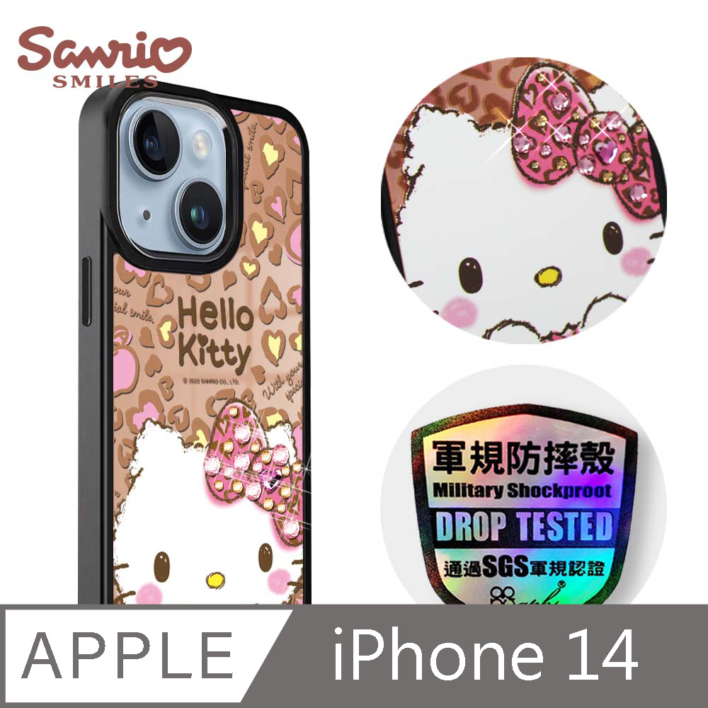 三麗鷗 iPhone 14 6.1吋軍規防摔鋁合金鏡面手機殼-豹紋凱蒂-黑框