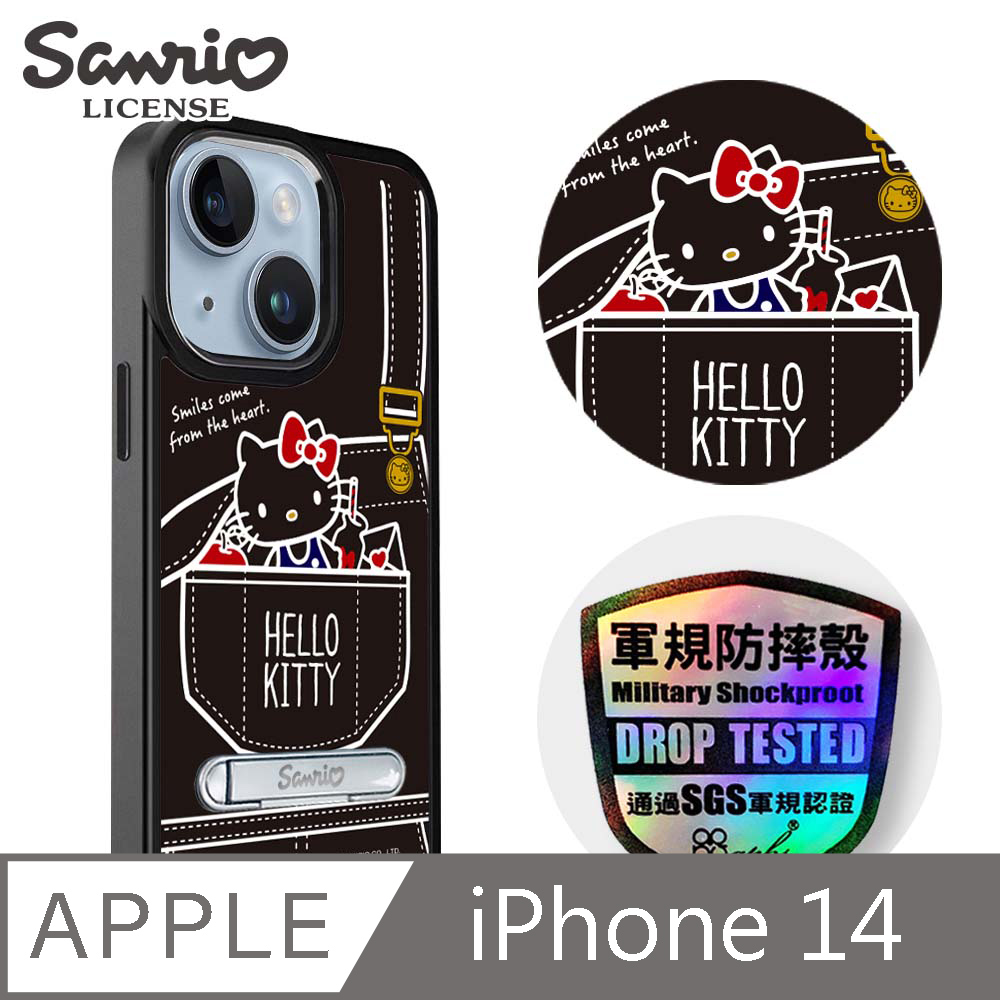 三麗鷗 iPhone 14 6.1吋軍規防摔鋁合金鏡頭框立架手機殼-牛仔凱蒂-黑框