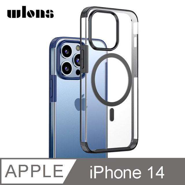 WLONS Apple iPhone 14 霧面磨砂殼