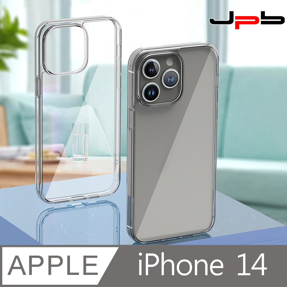 [ JPB iPhone14 6.1吋 晶透鋼化玻璃 防摔透明手機殼