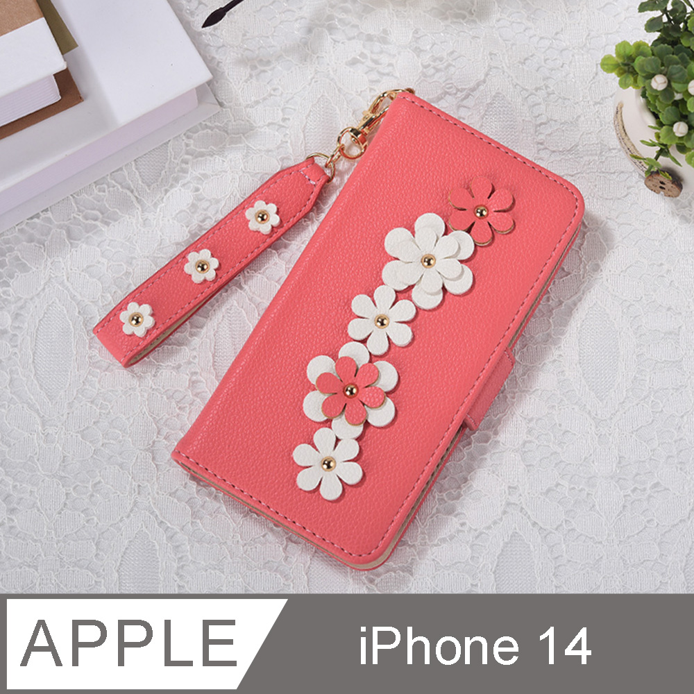 Aguchi 亞古奇 iPhone 14 (6.1吋) 花語 鉚釘立體花朵手機皮套 附皮質璀璨吊飾-嫩粉