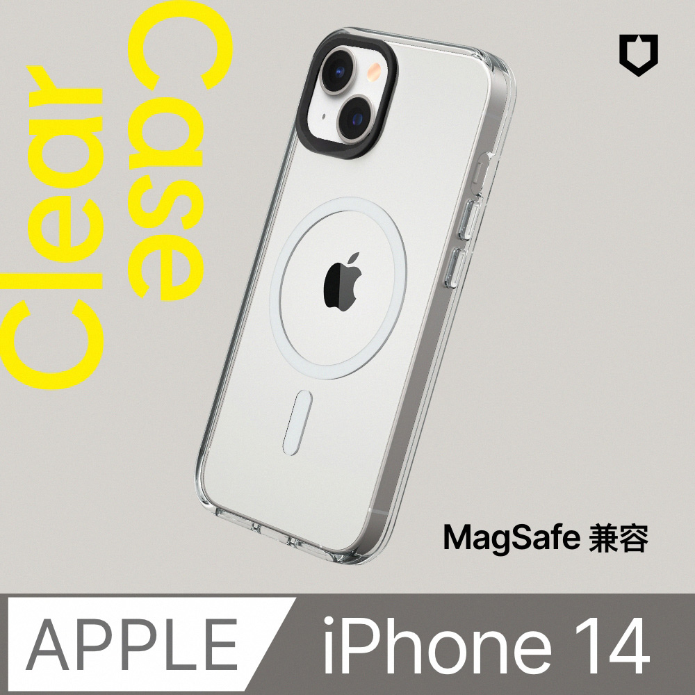 【犀牛盾】iPhone 14/13 共用 (6.1吋) Clear(MagSafe 兼容)超強磁吸透明防摔手機殼(五年黃化保固)