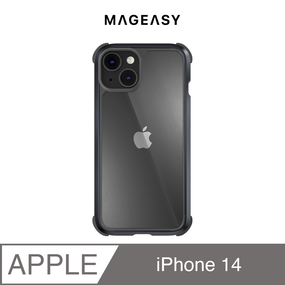 MAGEASY Odyssey 超軍規防摔手機殼 iPhone 14 6.1吋 (無磁圈款)
