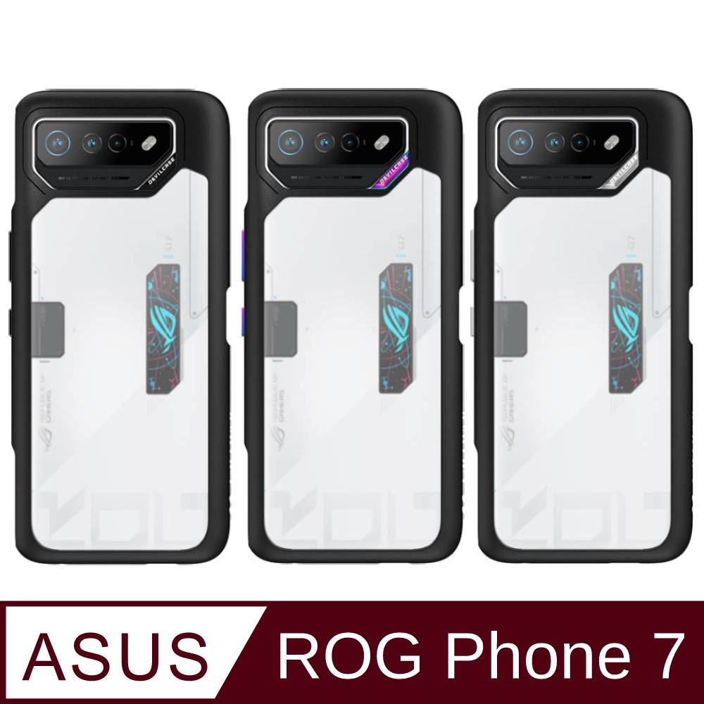 DEVILCASE ASUS ROG Phone 7/7 Ultimate 惡魔防摔殼