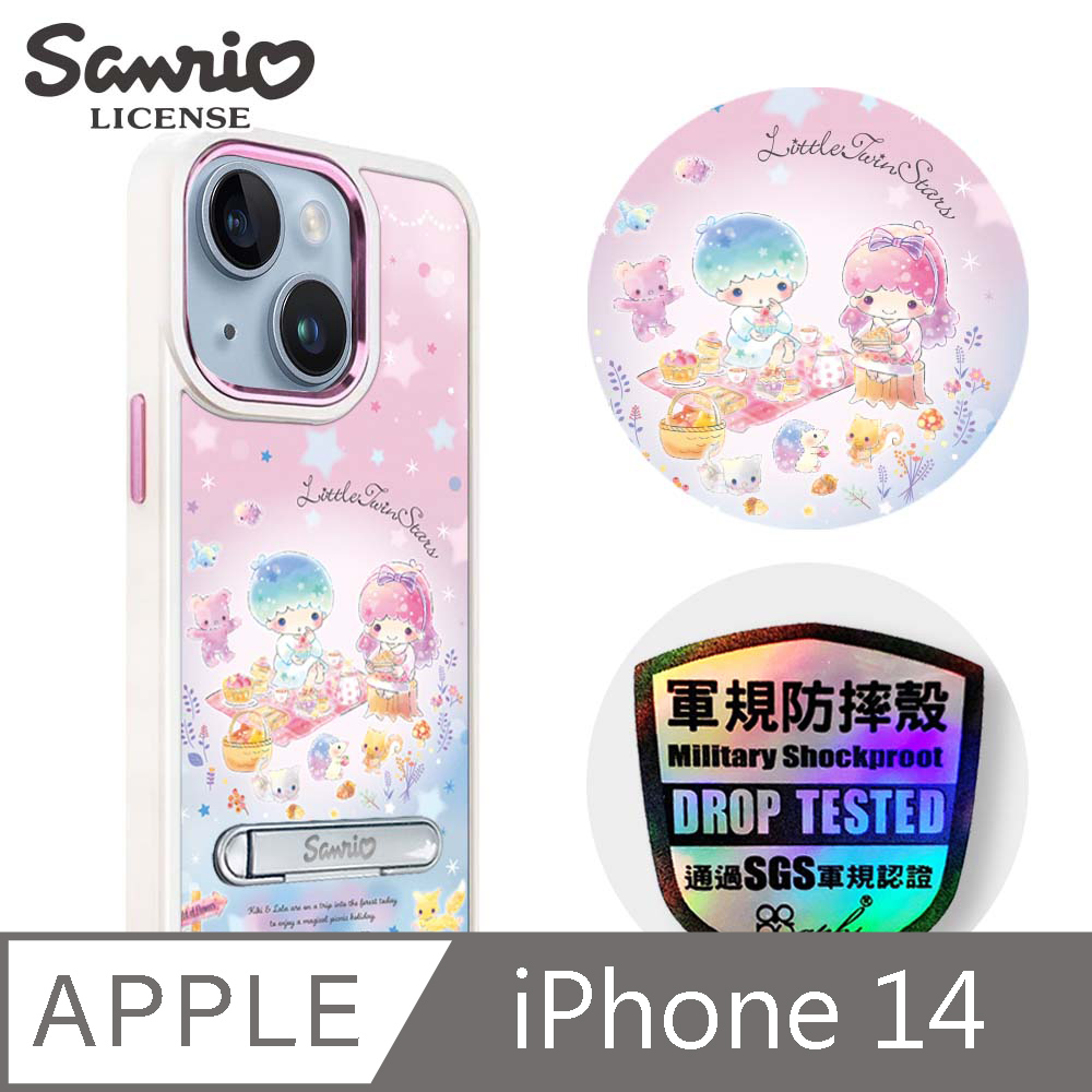 三麗鷗 iPhone 14 6.1吋軍規防摔鋁合金鏡頭框立架手機殼-野餐雙子星-白框