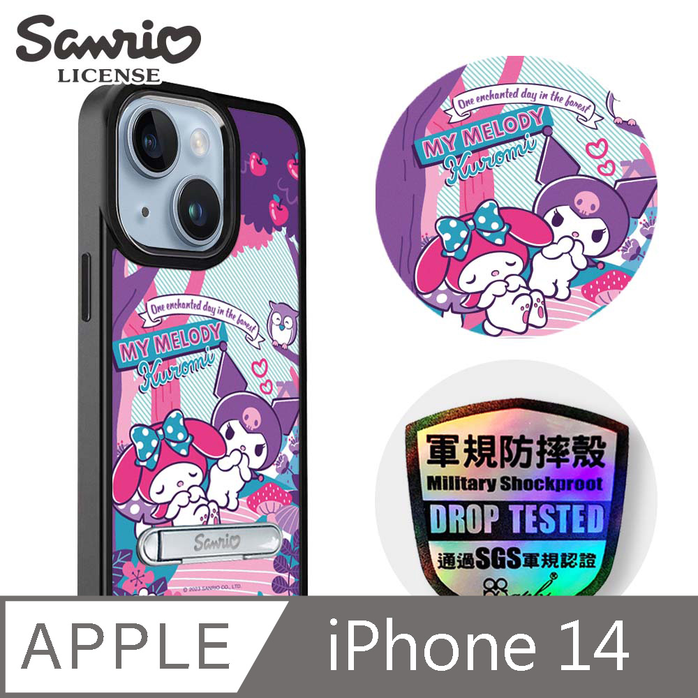 三麗鷗 iPhone 14 6.1吋軍規防摔鋁合金鏡頭框立架手機殼-森林美樂蒂-黑框