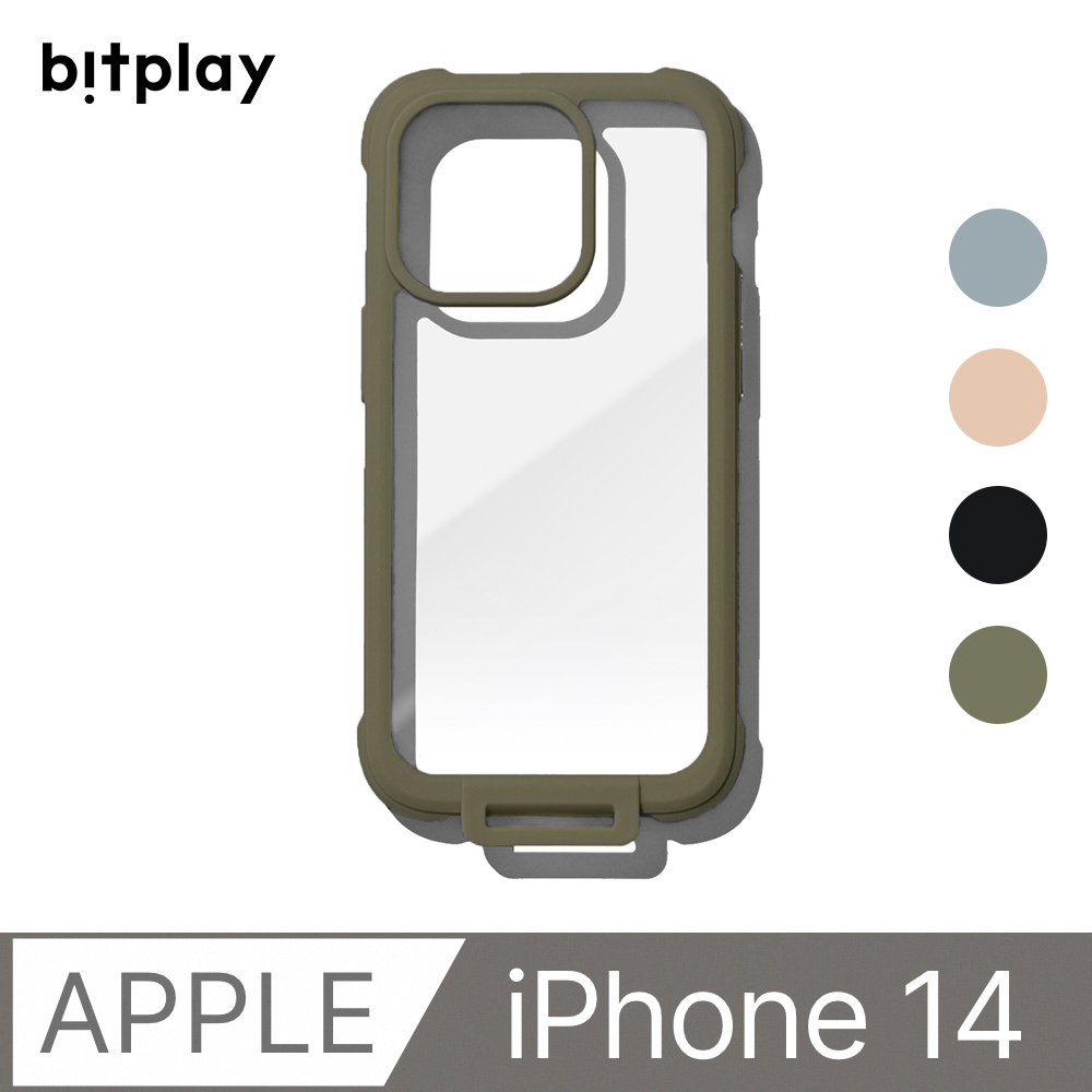 【bitplay】Wander Case 隨行殼 iPhone 14 (6.1吋)