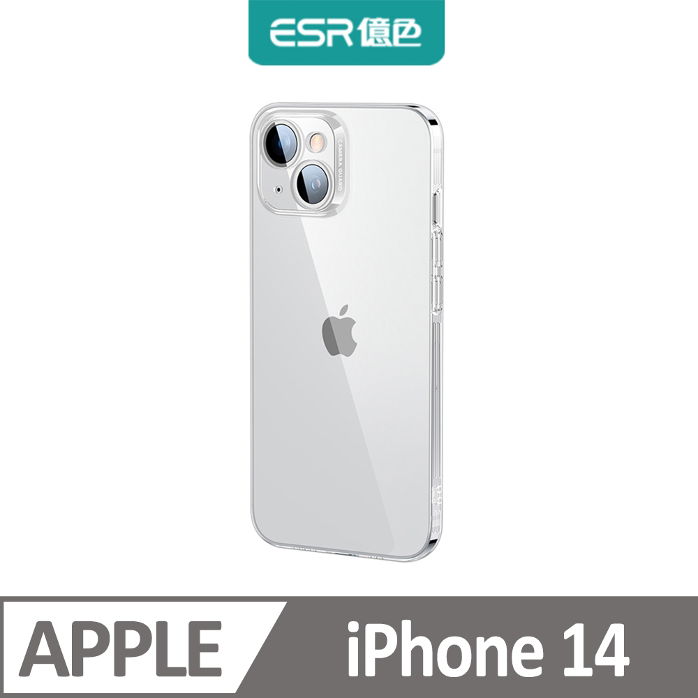 ESR億色 iPhone 13/14 強化玻璃背板防摔保護殼-冰晶琉璃
