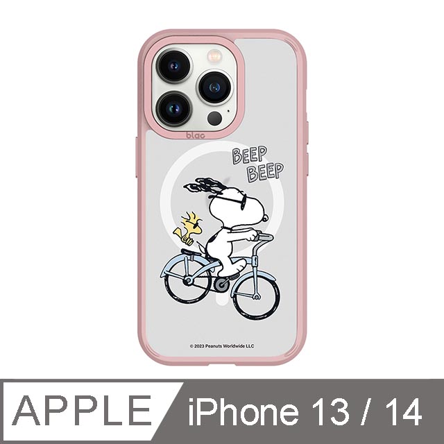 iPhone 13/14 6.1吋 SNOOPY史努比 騎單車極光霧透MagSafe iPhone手機殼